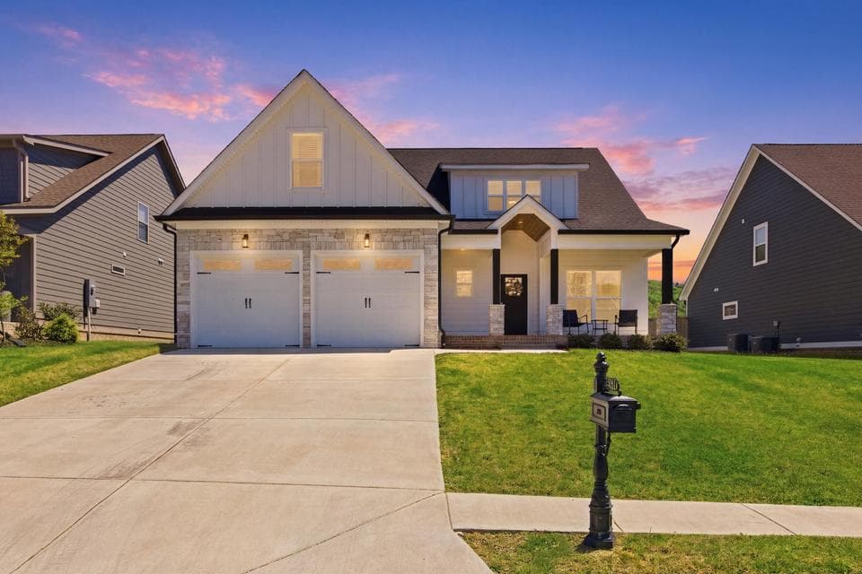 Additional photo 2 of 8921 Silver Maple Drive